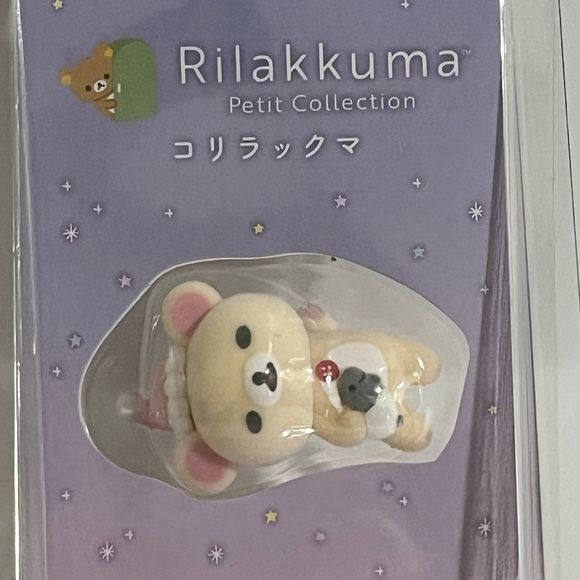Rilakkuma Petit Collection-Korilakkuma - Picture 3 of 7